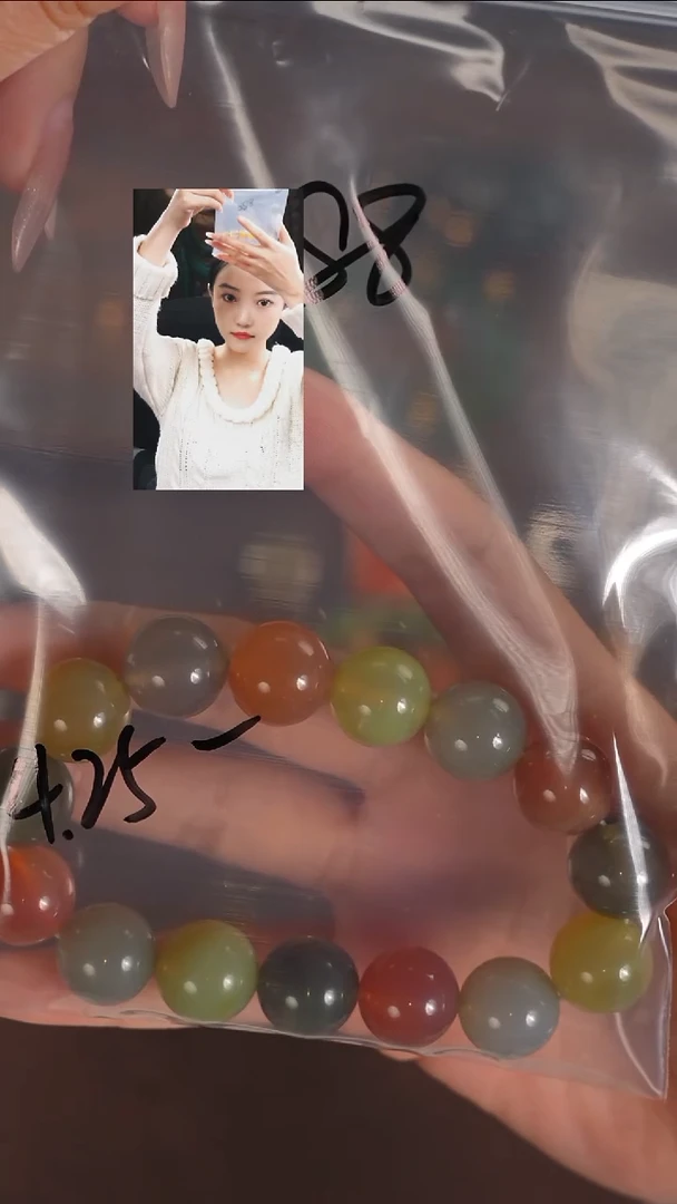 未镶嵌手串玛瑙/玉髓莫*轻若雨臣品质回血