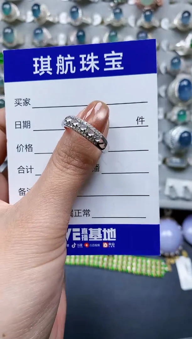 【闪购商品】翡翠戒指银S925镶嵌0718