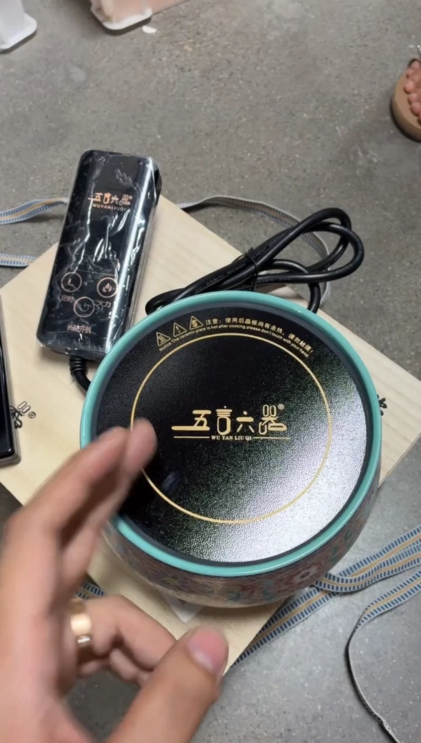 闪购商品闪购商品@@CC9361