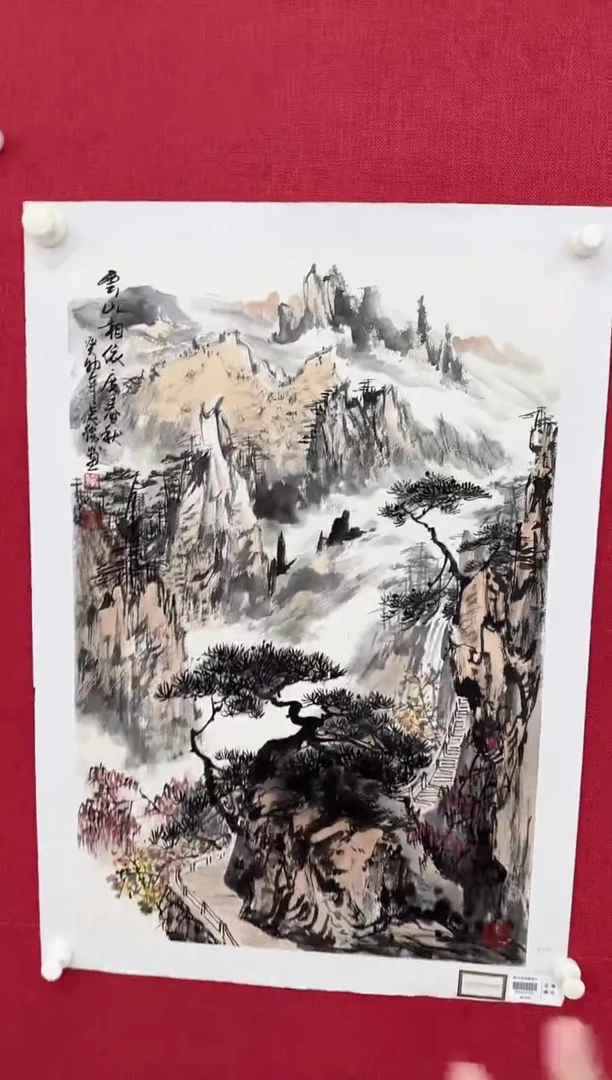 国画李长胜书画精品