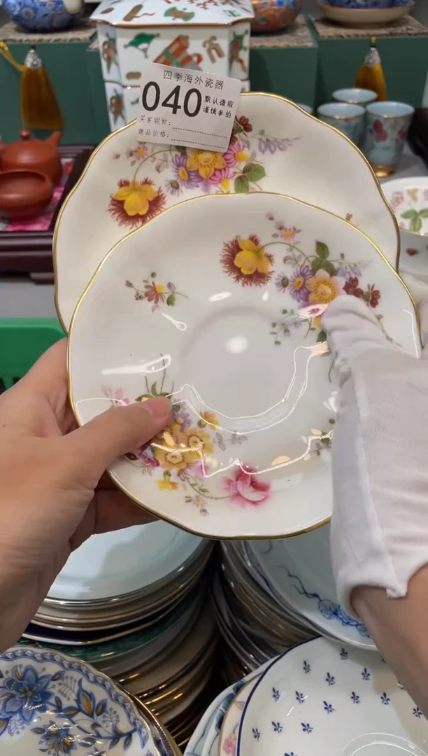 【闪购商品】中古商品 默认微瑕4满28包邮