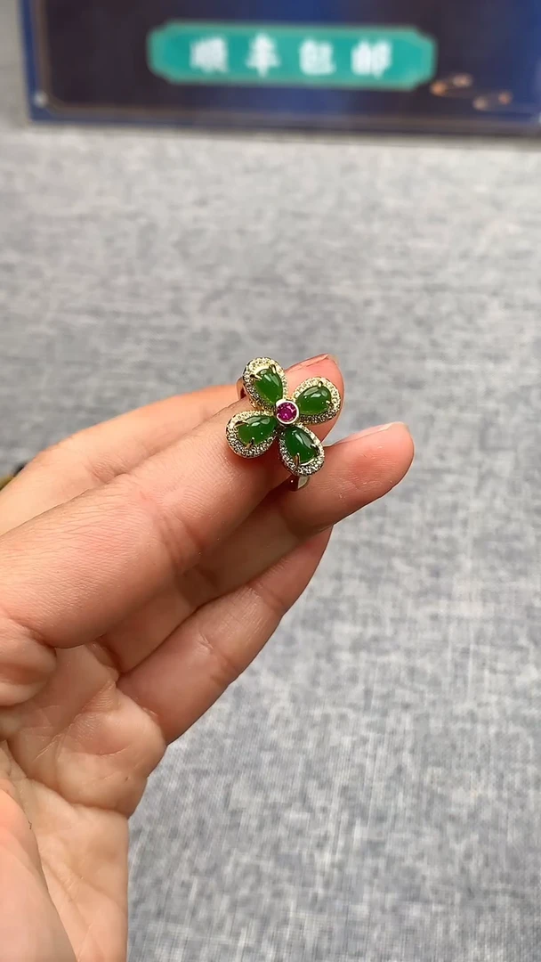 【闪购商品】和田玉戒指合金戒指