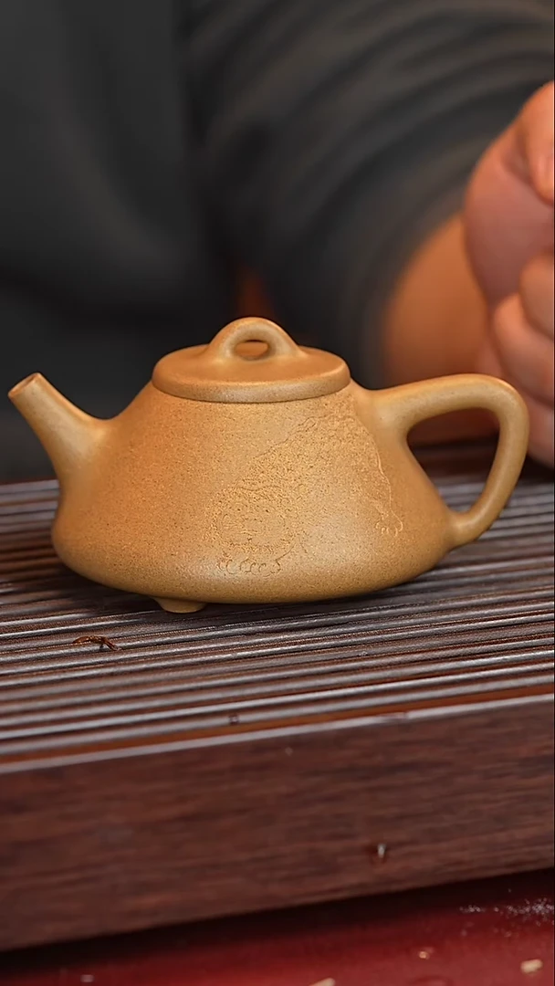 原矿高端紫砂----石瓢