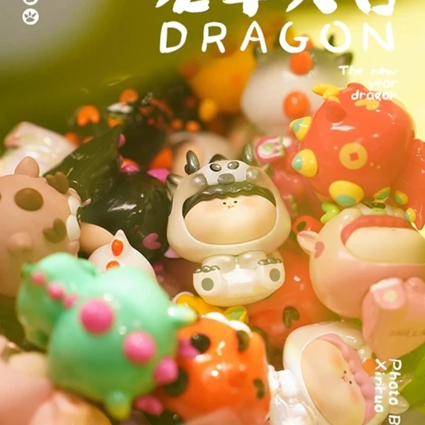 【直播间拆】阿玛莉莉丝小龙一代系列萌粒潮玩盲盒