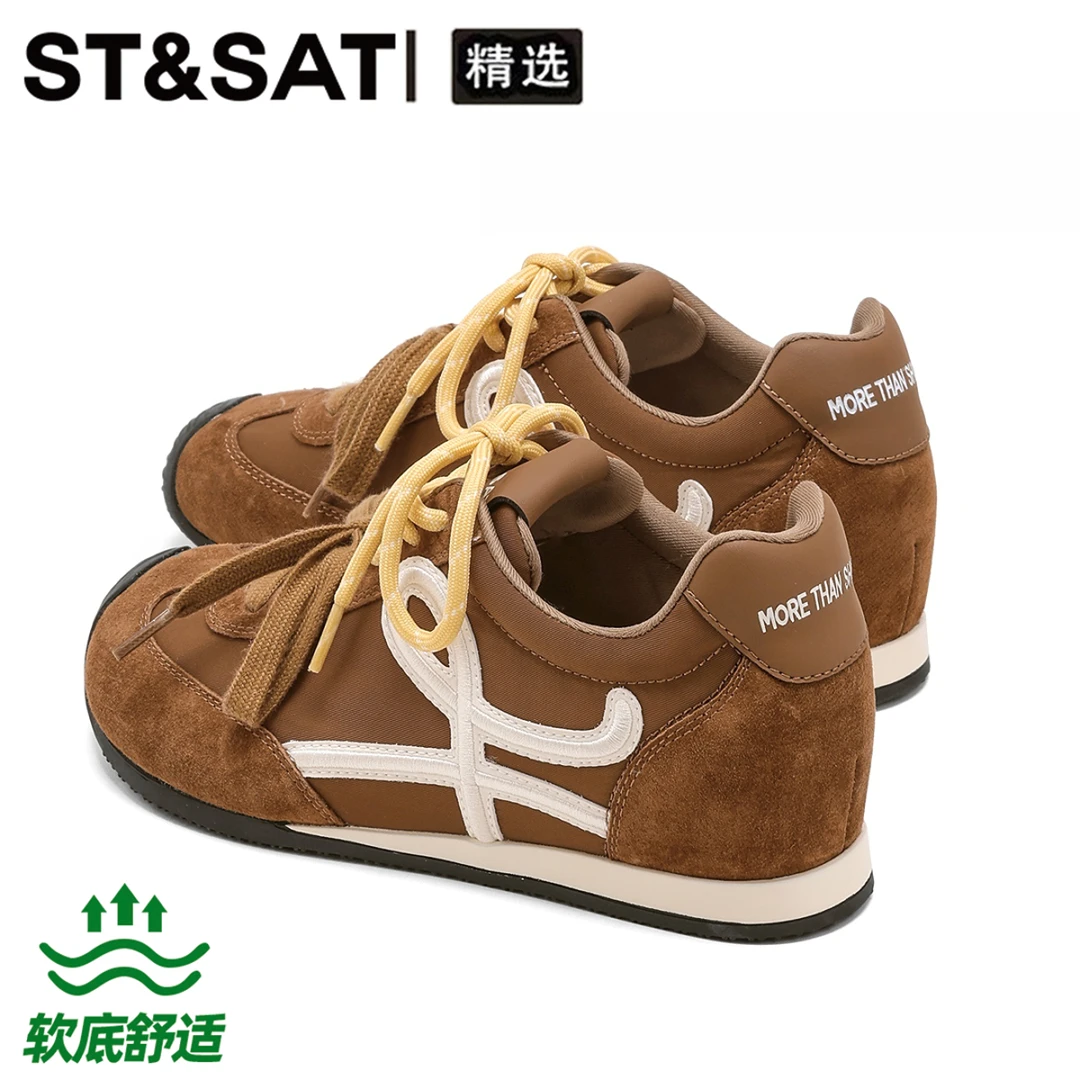 星期六真皮内增高复古拼色德训鞋女款2025秋季新款休闲运动阿甘鞋