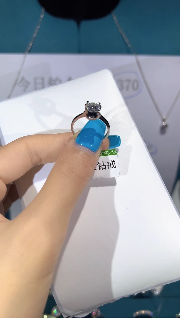 铂Pt950镶嵌实验室培育钻石1克拉牛头  15