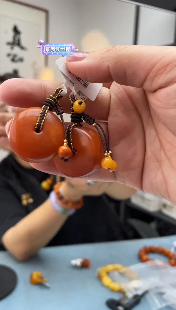 【闪购商品】琥珀珠宝奇石未镶嵌7多样性发一微瑕