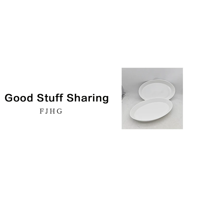 7823 陶瓷椭圆鱼盘2个（口径32.5，宽21.5，高4）A140