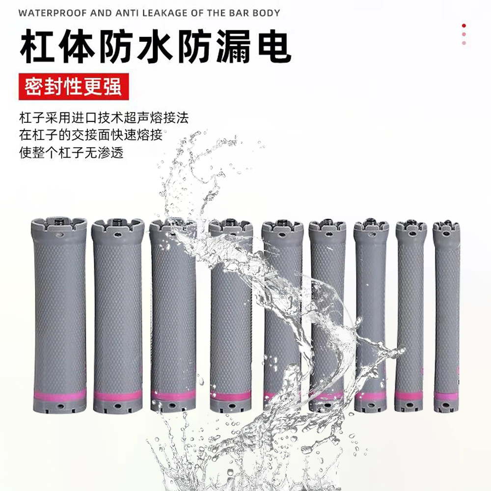 24v烫发杠（20根包邮）数码耐用恒温工具热烫杠发热防水磨砂加温