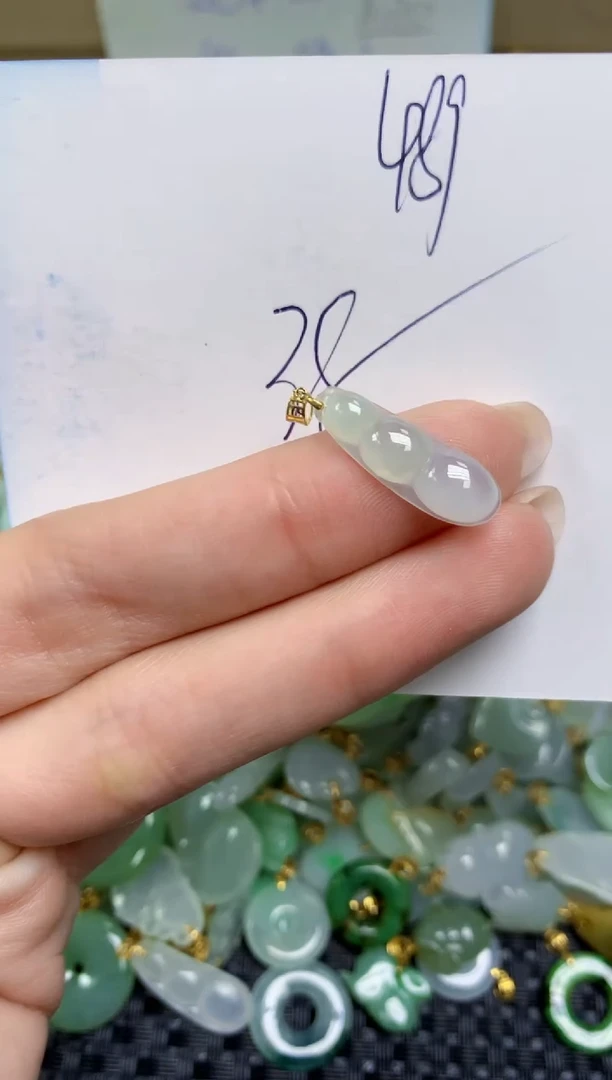 【闪购商品】翡翠颈饰18K金镶嵌天然缅甸A货翡翠