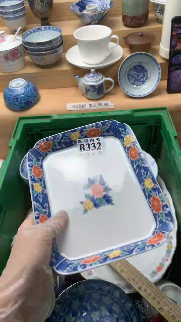 瓷片正**十校长美瓷一号商品