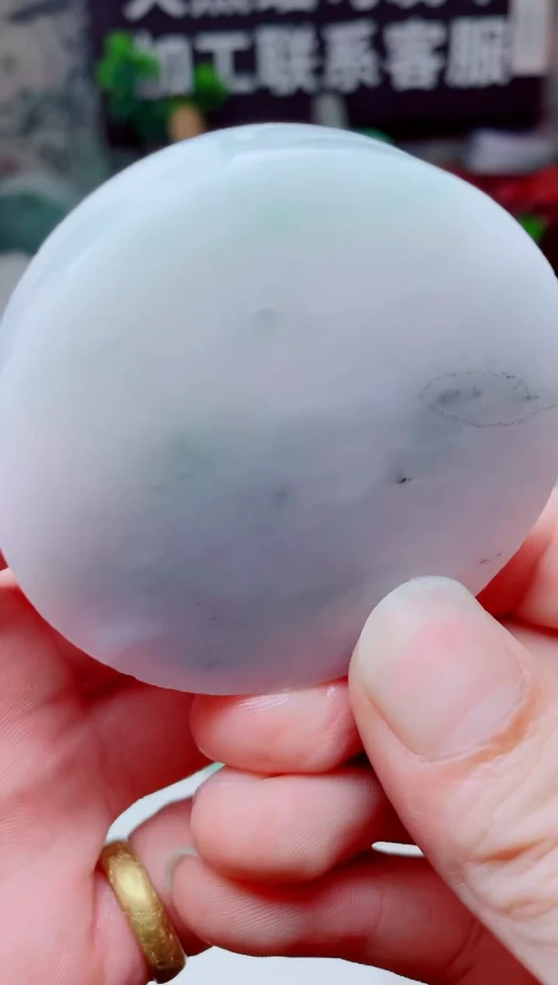 颈饰未镶嵌翡翠3234