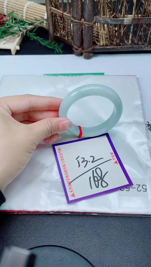 未镶嵌手镯翡翠我