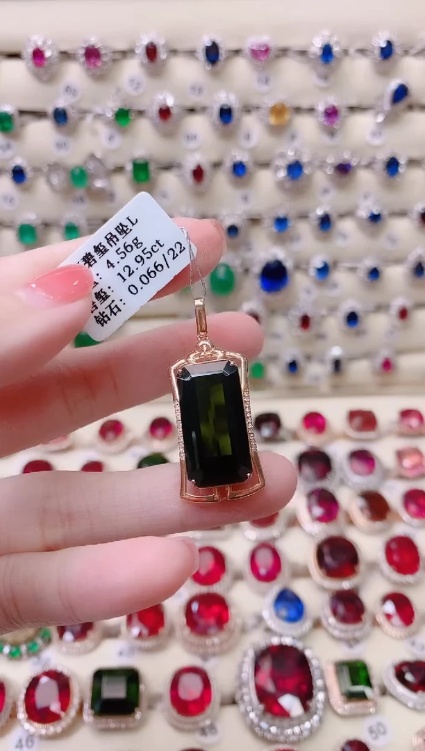 18K金镶嵌18K金吊坠碧玺1