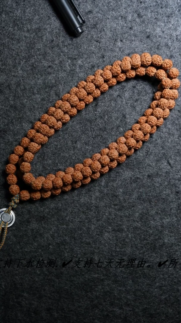 吊坠金刚菩提【明台】退货原桩四号树长串8+    220