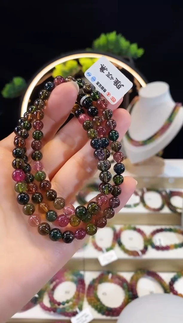 手链未镶嵌碧玺G2374三圈颜色微差