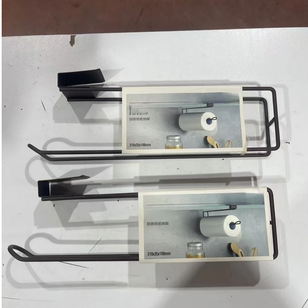 （粉丝专属）家用卫生间挂纸巾架