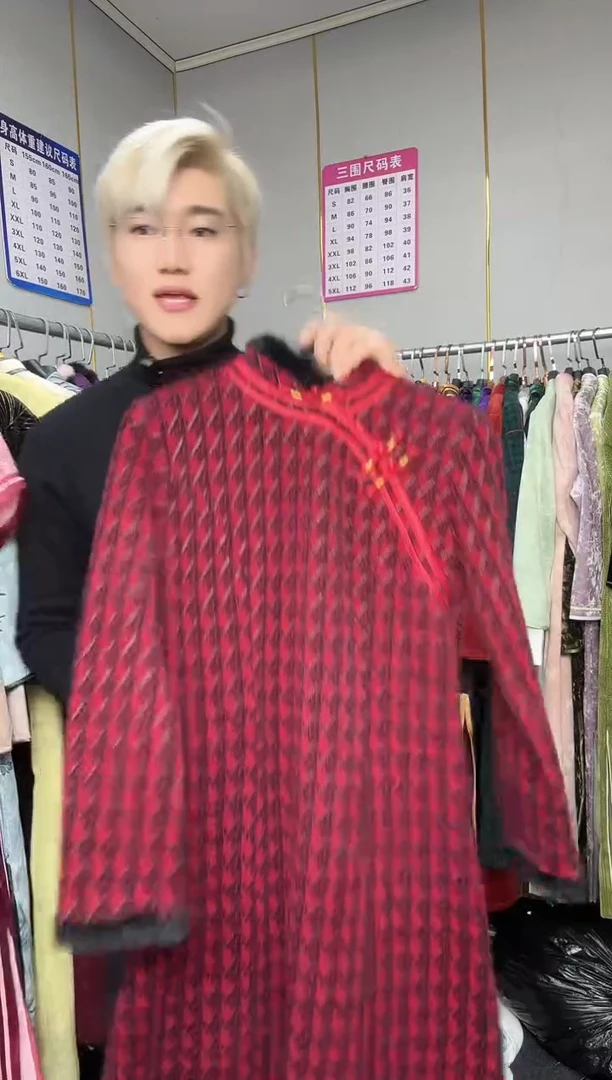 尺码：M MM ，看清尺码再下单，特价款，少量微瑕疵，不退还。介意勿拍