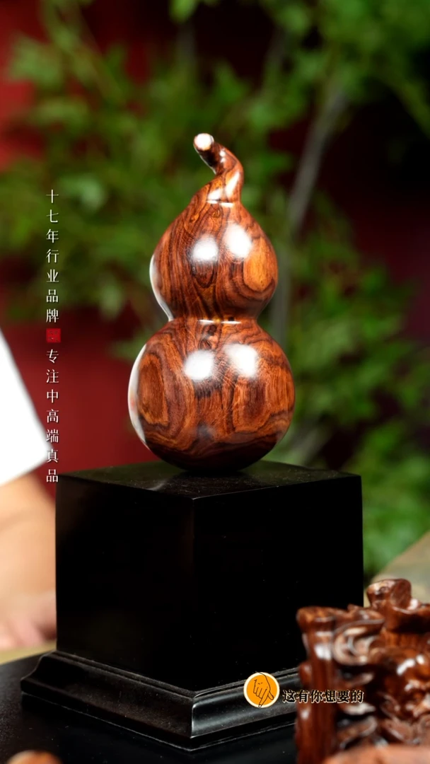 【闪购商品】黄花梨/降香黄檀手串/手链葫芦收藏级下山野干料