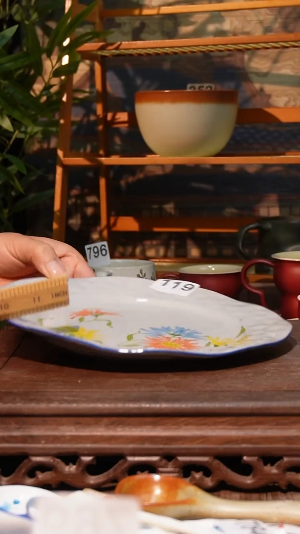 杯111111111111111111111