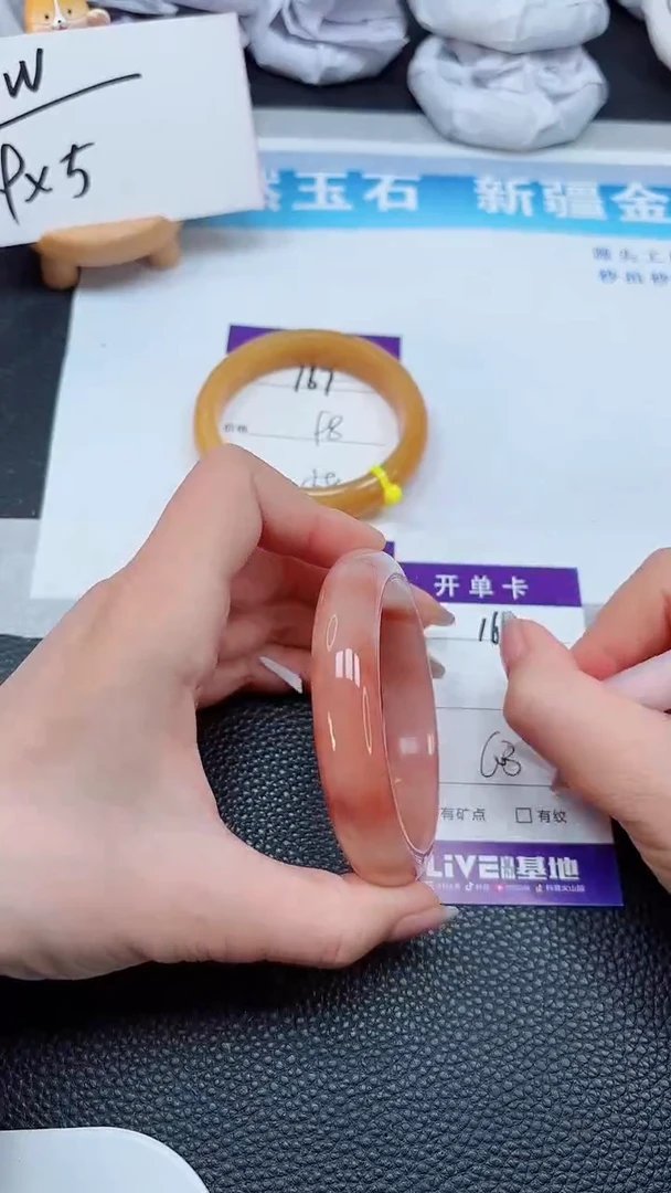 【闪购商品】石英质玉手镯未镶嵌168---60