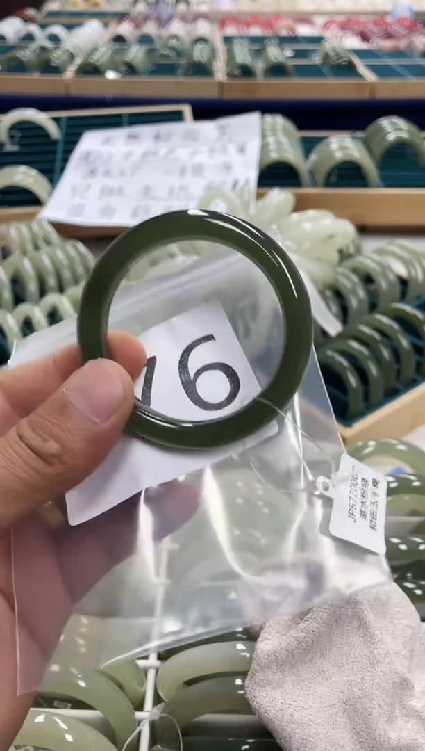 未镶嵌手镯和田玉和田玉手镯圈176号