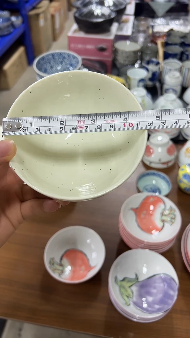 碗饭碗23元一支888