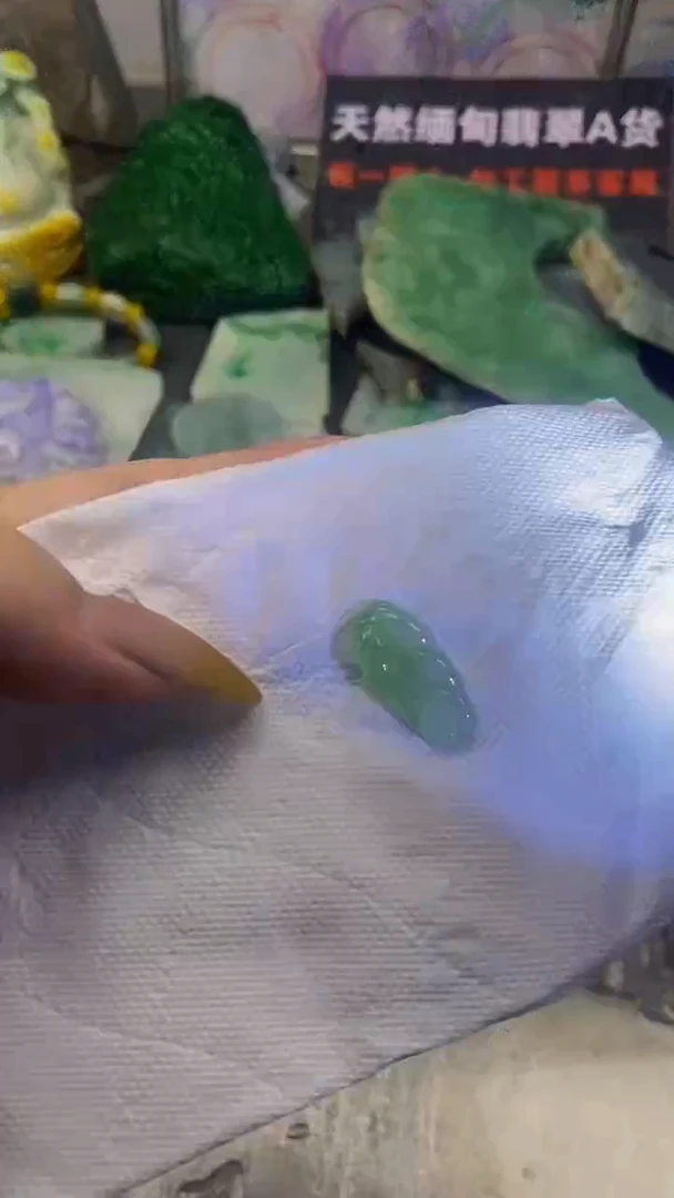 未镶嵌挂件翡翠天然缅甸翡翠A货507