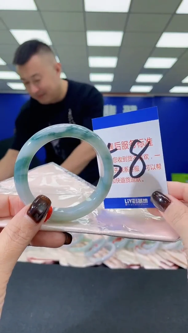 未镶嵌手镯翡翠AAAAAAAAAA