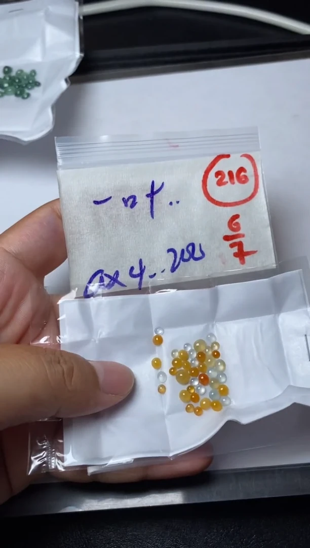 定制翡翠未镶嵌一**1缅甸天然翡翠A货216