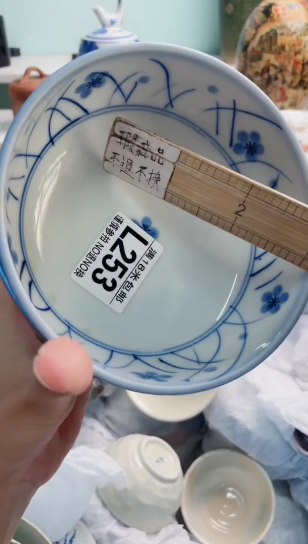 陶瓷喜***?L253****