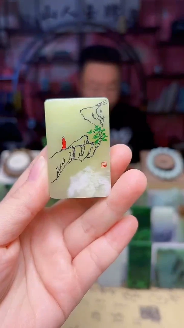 未镶嵌和田玉挂件7