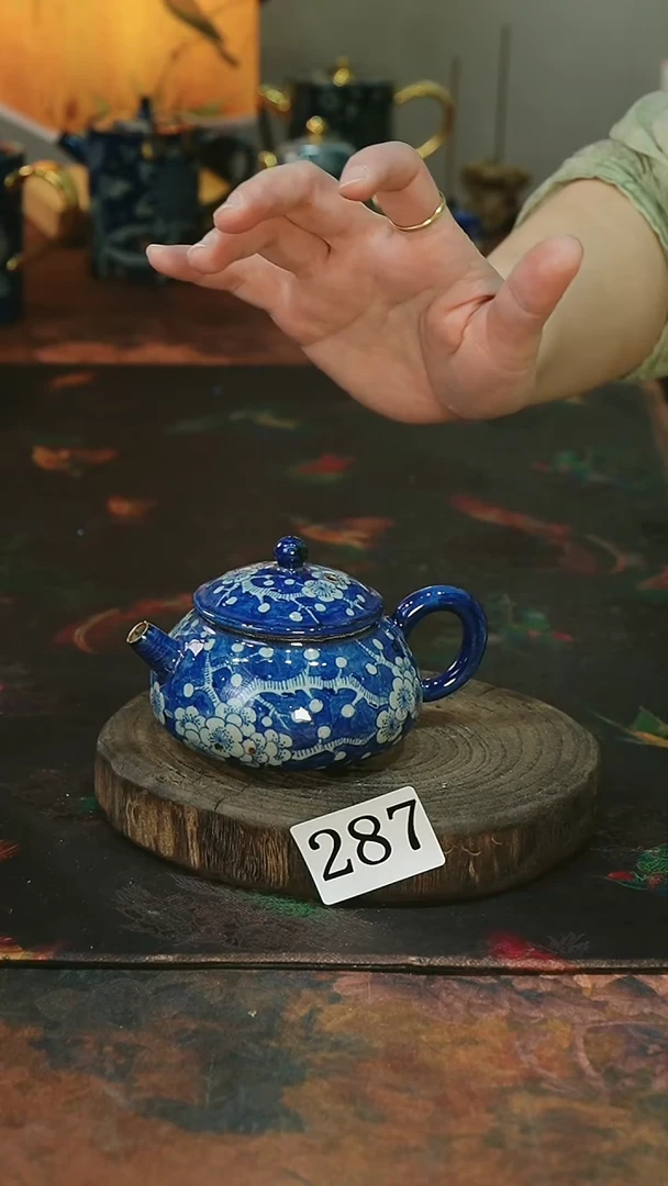 茶碗...........287