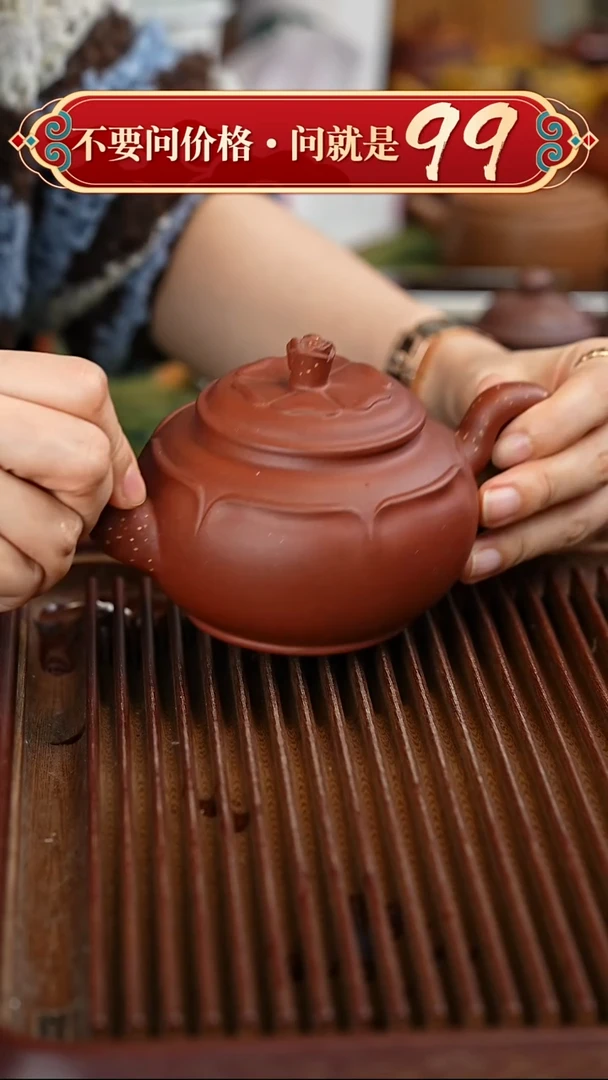 茶壶紫砂艺人艺陶紫砂
