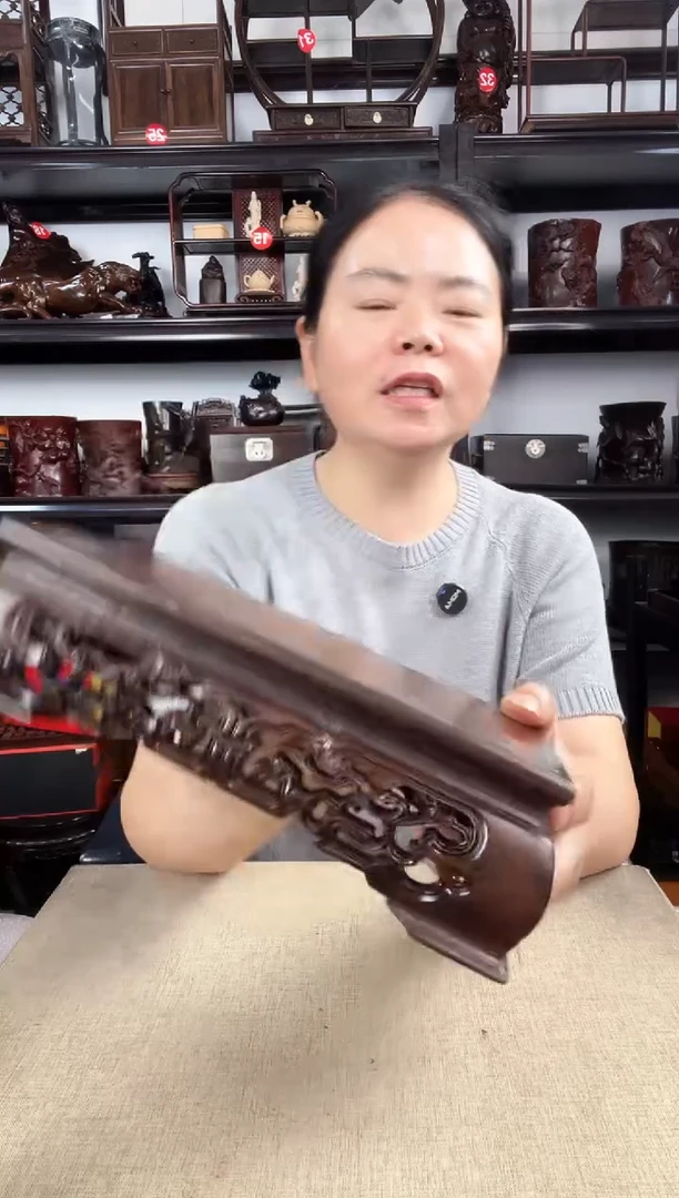 木2794老李红木工艺品