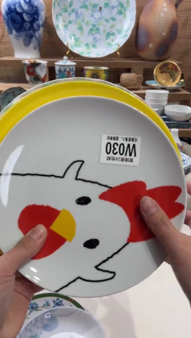 瓷片M****R满28包邮 W030