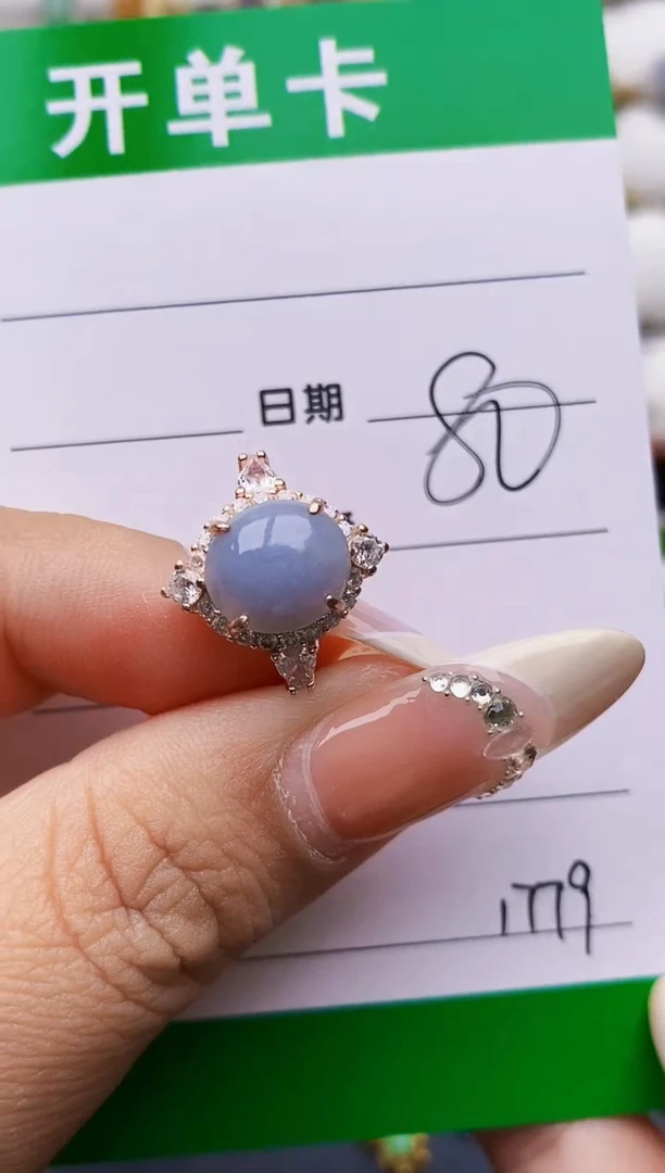 翡翠戒指银S925镶嵌1779