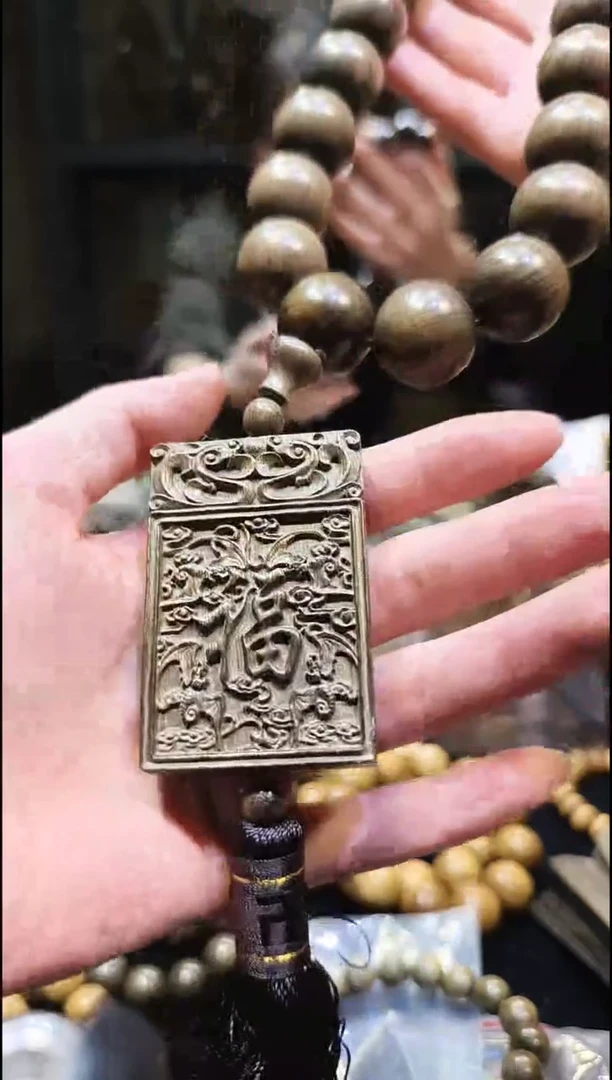 金丝楠2.0阴沉绿双圈车挂手持