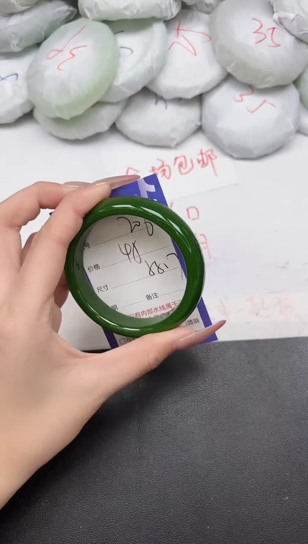 东凌女款手镯206-58.7