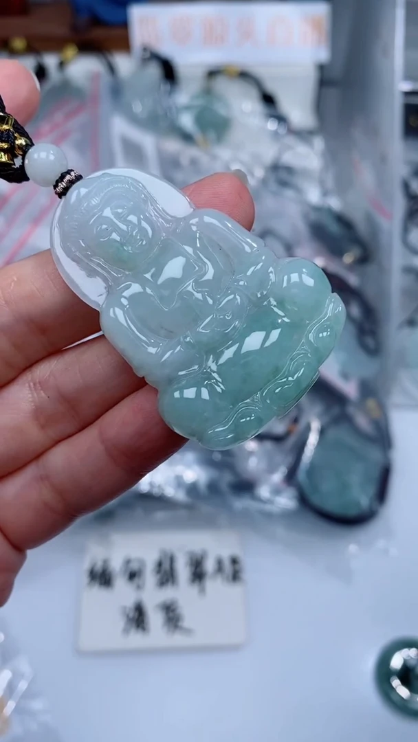 颈饰未镶嵌翡翠吊坠