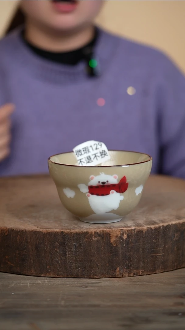 【闪购商品】瓷片景德镇高温釉下彩（食品级）微瑕129