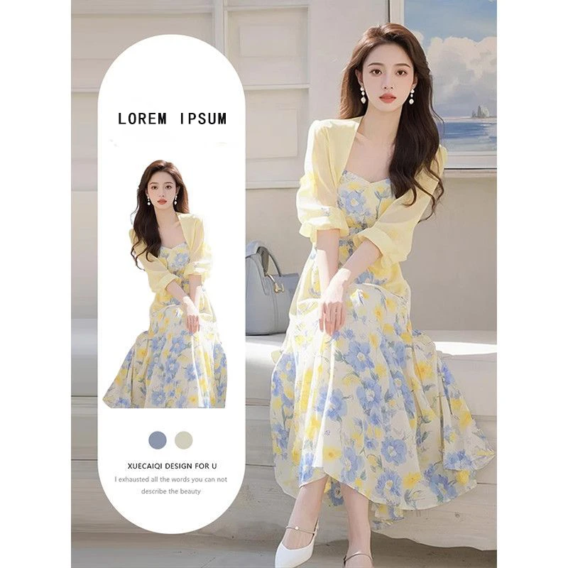 欧若风穿搭一整套2025新款夏季洋气开衫上衣搭配碎花连衣裙两件套