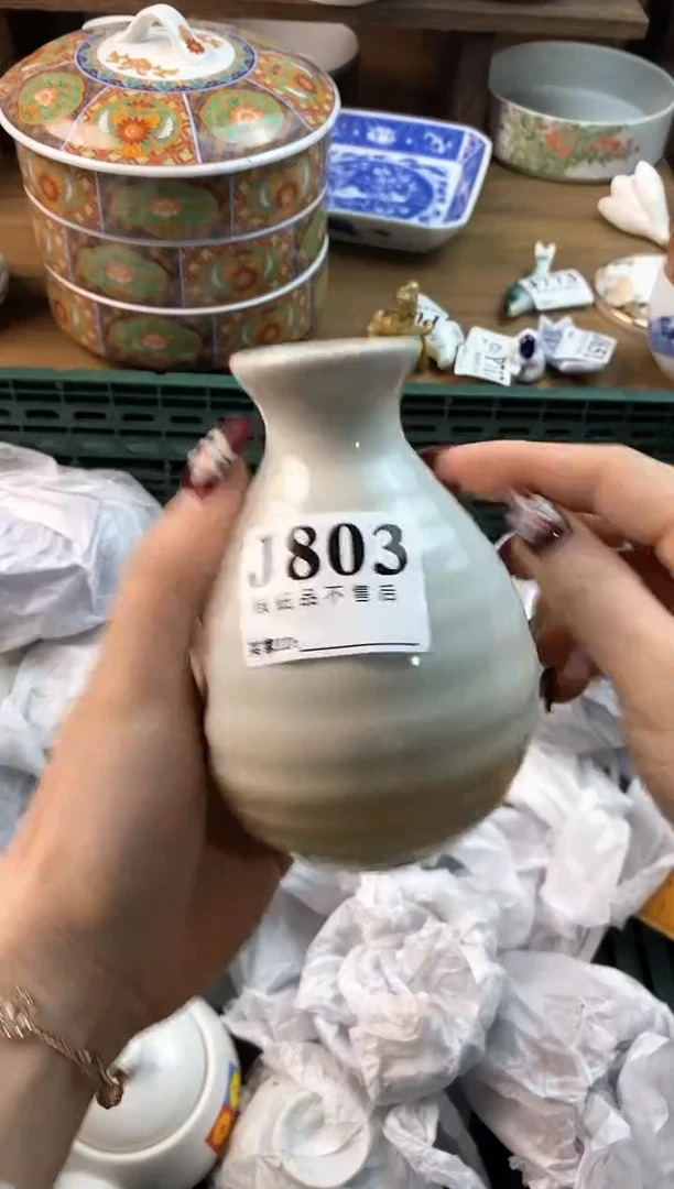 【闪购商品】瓷片[○･｀Д´･ ○]