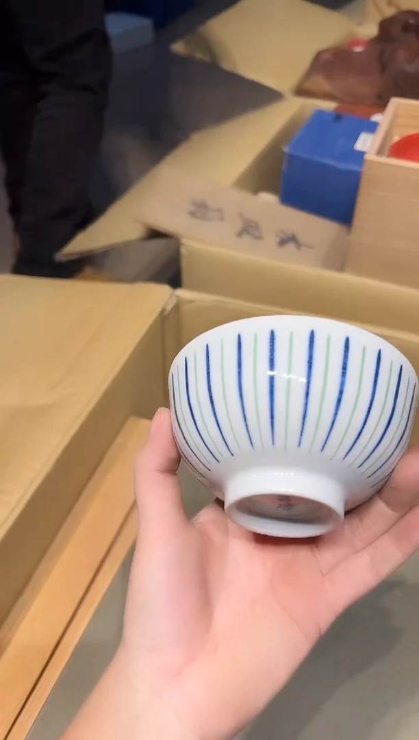 阿艳严选日瓷器0103好好好好好好