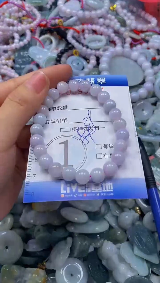 颈饰未镶嵌翡翠闪购0399411