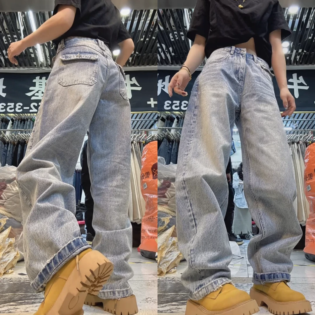 景倩妮蓝色设计感窄版牛仔裤女2025年春季新款梨形高腰显瘦阔腿裤