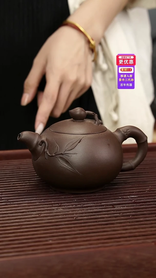 茶壶紫砂紫砂壶紫砂壶