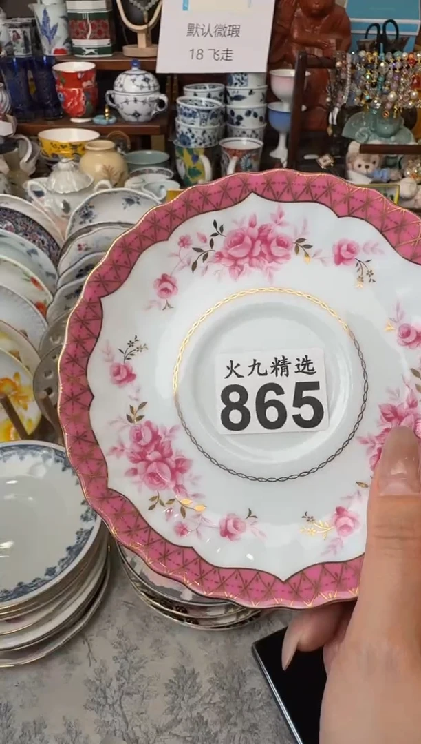 不**卜不吃萝卜不吃萝卜