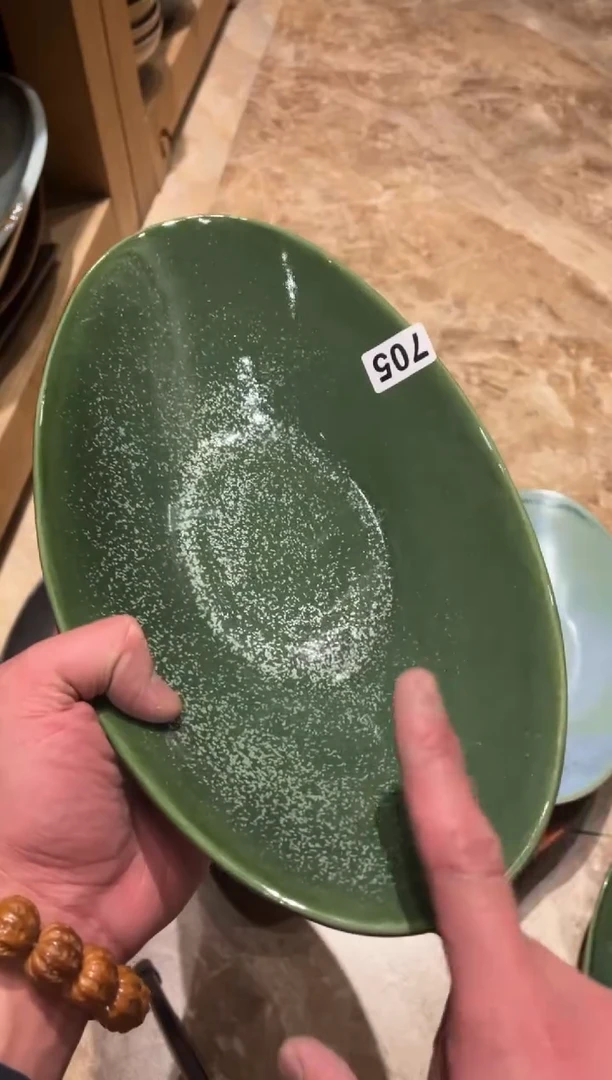 【闪购商品】瓷片705   翠绿釉鱼盘1个