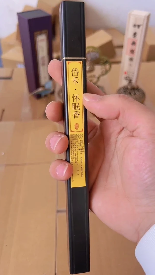 【闪购商品】hhhhhhhhhhhj111